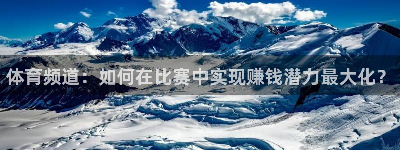 直播吧免费足球直播