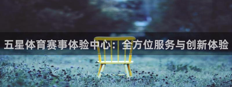 nba直播吧.